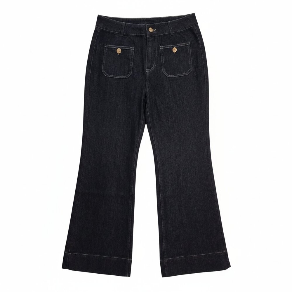 NWOT | High-Waisted Dark Wash Wide-Leg Denim Jeans | Gold Buttons | Small